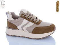 Hengji2 A550-9 в магазине Фонтан Обуви