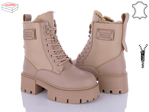 Ботинки Ailaifa 3S170-4 в магазине Фонтан Обуви