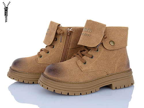 Ботинки Clibee C31076-14 yellow в магазине Фонтан Обуви