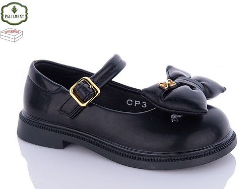 Туфли Paliament CP3 в магазине Фонтан Обуви