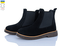 Ботинки Ailinda 3842-1Д в магазине Фонтан Обуви