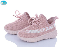 Кроссовки Bbt F566-2-8 в магазине Фонтан Обуви