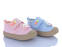 Кеды Super Gear 01-225 mix в магазине Фонтан Обуви