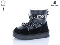 Угги Башили L9503-2 в магазине Фонтан Обуви