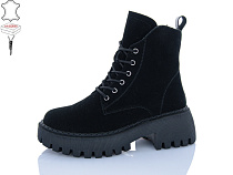 Ботинки Lilin Gold 100-1 в магазине Фонтан Обуви