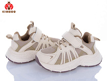 Кроссовки Солнце G2580-2Z в магазине Фонтан Обуви