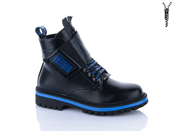 Ботинки Xifa Kids B793-4C в магазине Фонтан Обуви