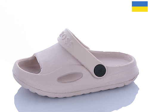 Кроксы Sanlin2 H8 пудра в магазине Фонтан Обуви