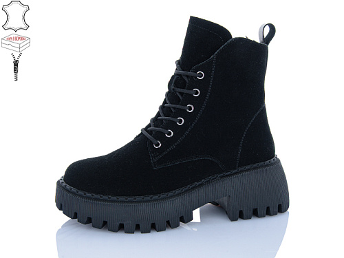 Ботинки Lilin Gold 100-1 в магазине Фонтан Обуви