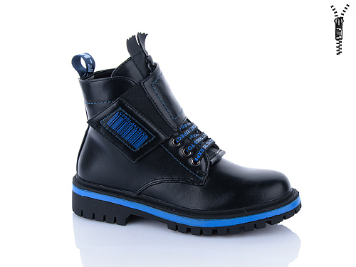 Ботинки Xifa Kids B793-4C в магазине Фонтан Обуви
