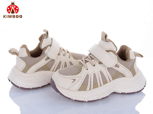 Кроссовки Солнце G2580-2Z в магазине Фонтан Обуви