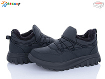 Кроссовки Klf XL5003-1 в магазине Фонтан Обуви