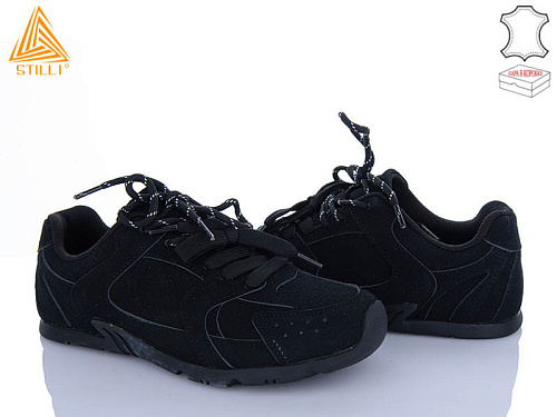 Кроссовки Stilli Group X100-1R шкіра піна в магазине Фонтан Обуви