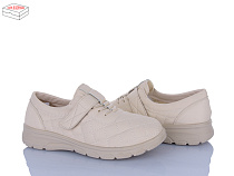 Туфли Suba D222-2 в магазине Фонтан Обуви