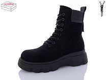 Ботинки Kulada-Ucss-M•D ZH03-2 в магазине Фонтан Обуви