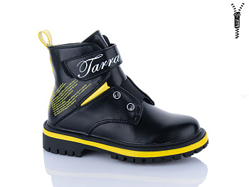 Ботинки Xifa Kids XF01-B855-3B в магазине Фонтан Обуви