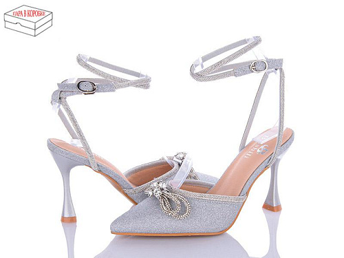 Босоножки Башили GP906-24 в магазине Фонтан Обуви