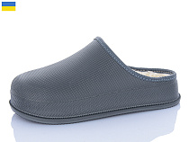 Сабо M&L Alex13 B800 т.сірий в магазине Фонтан Обуви