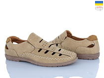 Туфли Viktoria 851 beige в магазине Фонтан Обуви