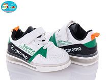 Кроссовки Bbt H6115-5 в магазине Фонтан Обуви