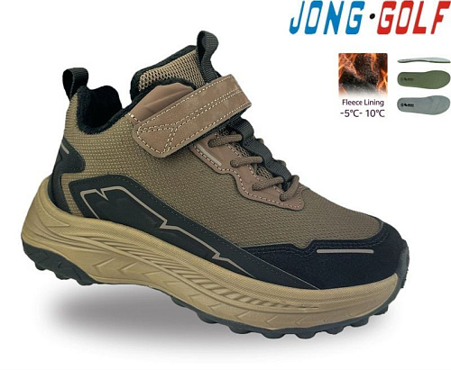 Ботинки Jong-Golf C31138-4 в магазине Фонтан Обуви