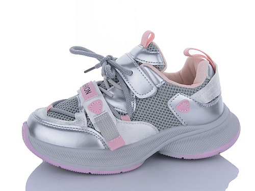 Кроссовки Ashiguli 2005-6 в магазине Фонтан Обуви