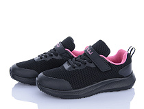 Кроссовки Stilli Kids KT80-14 піна в магазине Фонтан Обуви