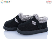 Угги Klf DN5026-1A в магазине Фонтан Обуви