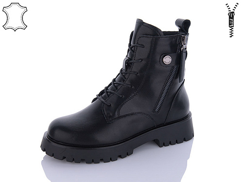 Ботинки Aba2 7ABA60-5 в магазине Фонтан Обуви