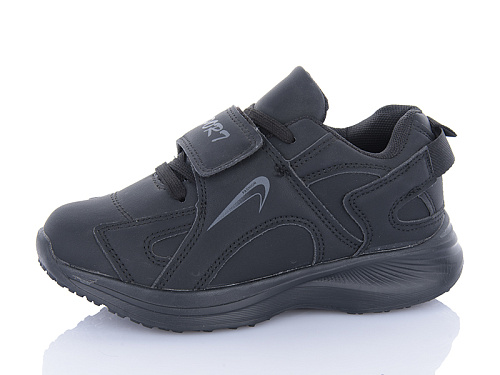 Кроссовки Red-Sun F618 в магазине Фонтан Обуви