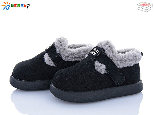 Угги Klf DN5026-1A в магазине Фонтан Обуви