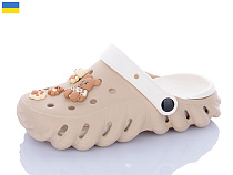 Кроксы Luckline 5161-381 в магазине Фонтан Обуви