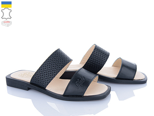 Шлепанцы Sindikat 65 чорний в магазине Фонтан Обуви