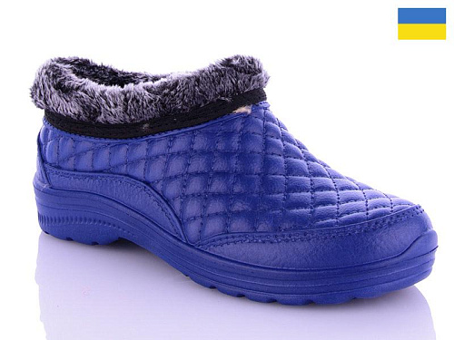 Галоши Успіх Крок Б03 т.синий в магазине Фонтан Обуви