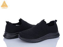 Кроссовки Stilli Group HB380-5 піна в магазине Фонтан Обуви