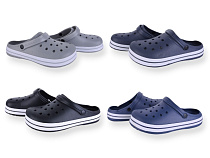 Кроссовки Hongquan Q53 mix в магазине Фонтан Обуви