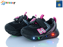 Кроссовки Klf BY5248-2S LED в магазине Фонтан Обуви