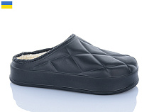 Сабо Progress 03 чорний в магазине Фонтан Обуви