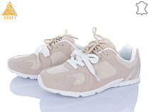 Кроссовки Stilli Group X200-10 шкіра піна в магазине Фонтан Обуви