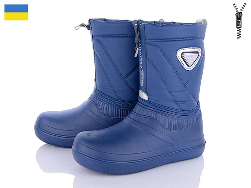 Сапоги Golden Lion M102 синий в магазине Фонтан Обуви