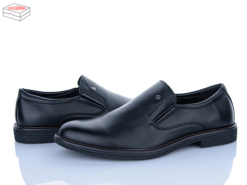 Туфли Nasite D83-5C в магазине Фонтан Обуви