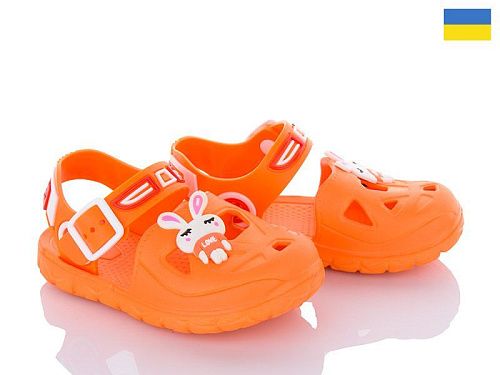 Босоножки Luckline 51-250 в магазине Фонтан Обуви