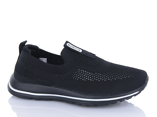 Кроссовки Aba2 B9ABA112-7 в магазине Фонтан Обуви