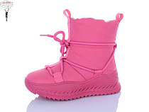 Ботинки Lilin LX902-5 в магазине Фонтан Обуви