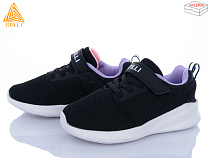 Кроссовки Stilli Kids KT310-10 піна в магазине Фонтан Обуви