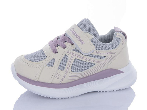 Кроссовки Kulada-Ucss-M•D BY83-5 в магазине Фонтан Обуви