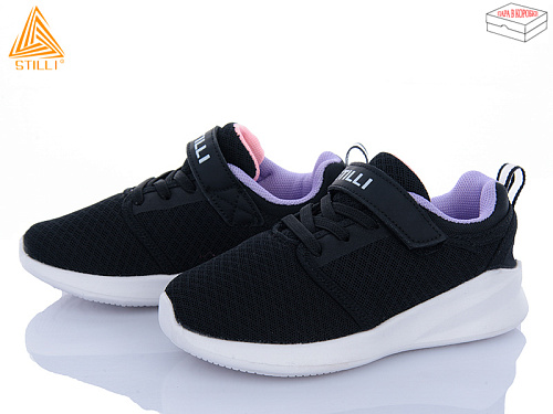 Кроссовки Stilli Kids KT310-10 піна в магазине Фонтан Обуви