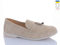 Туфли Sali B1-2 бежевий з беж-п. в магазине Фонтан Обуви