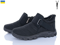 Ботинки Paolla 1005 чорний в магазине Фонтан Обуви