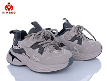 Кроссовки Солнце HJ561-2D в магазине Фонтан Обуви